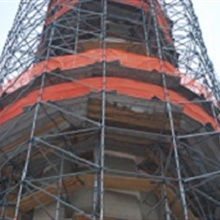 Edison Tower/Hilt Construction